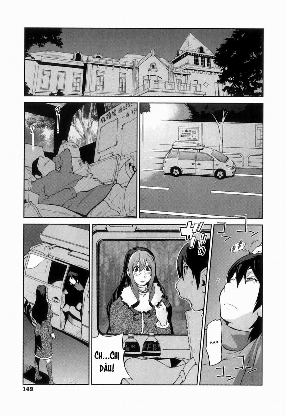 Doukoku no Taiyou Koukotsu no Tsuki 6 + 7 trang 26