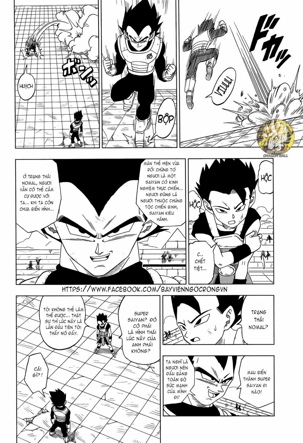 Dragon Ball Super 12 trang 4