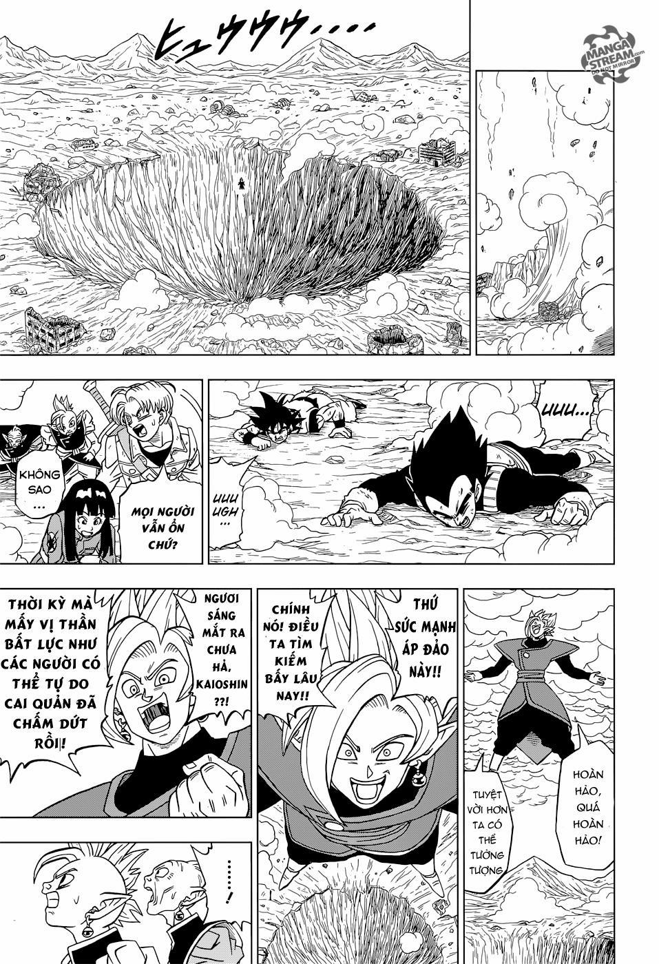 Dragon Ball Super 23 trang 16