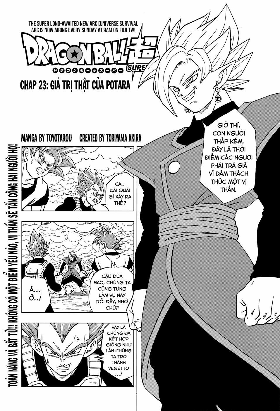 Dragon Ball Super 23 trang 2