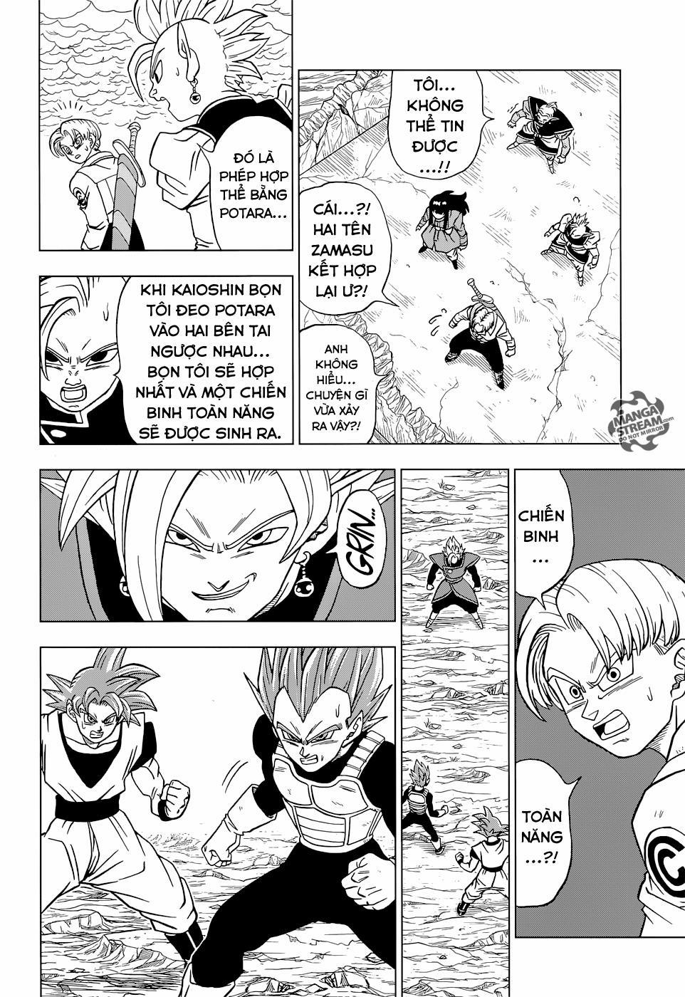 Dragon Ball Super 23 trang 3