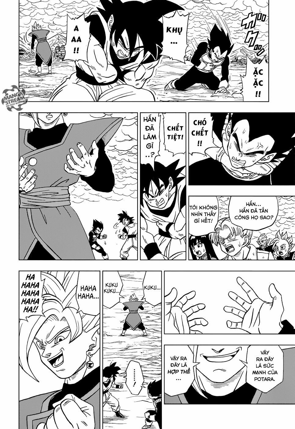 Dragon Ball Super 23 trang 5