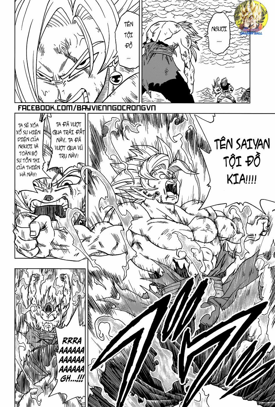 Dragon Ball Super 25 trang 14