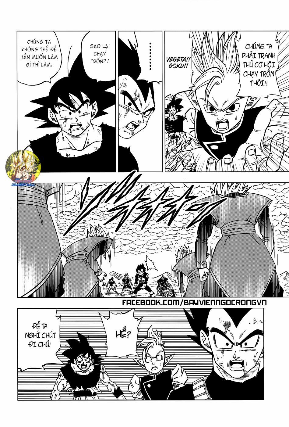 Dragon Ball Super 25 trang 44