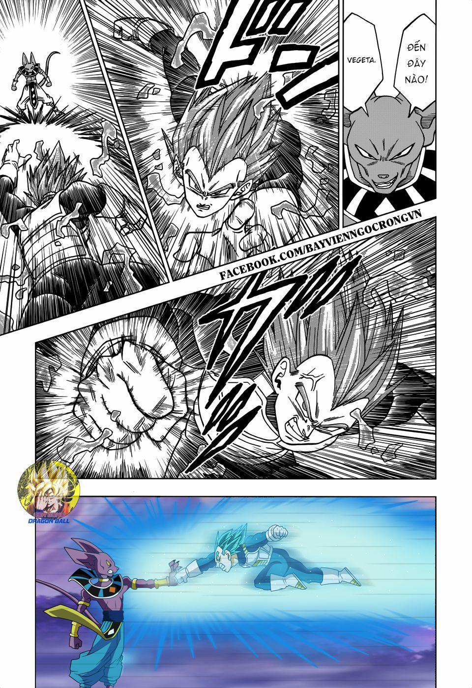 Dragon Ball Super 27 trang 18