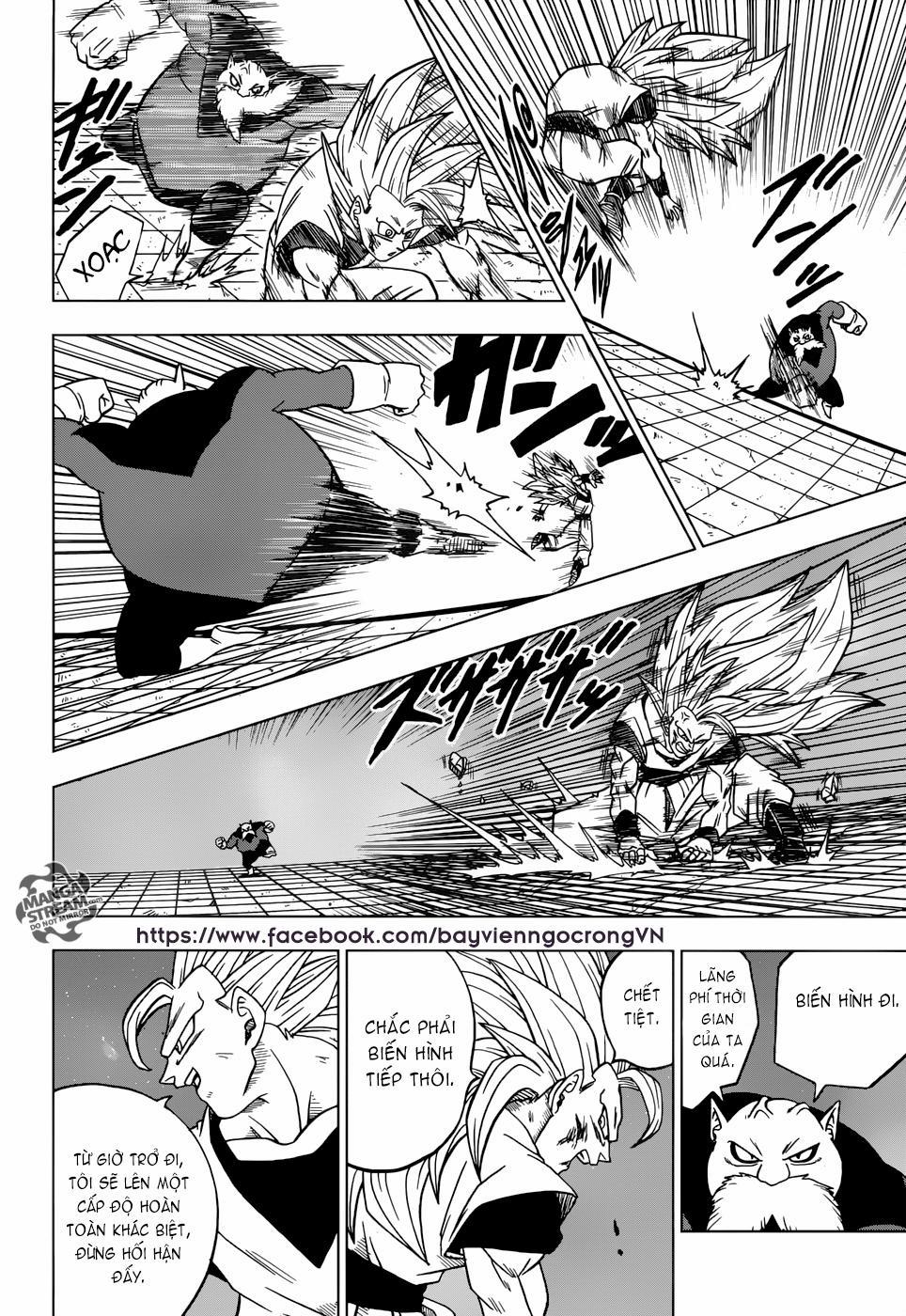 Dragon Ball Super 29 trang 32