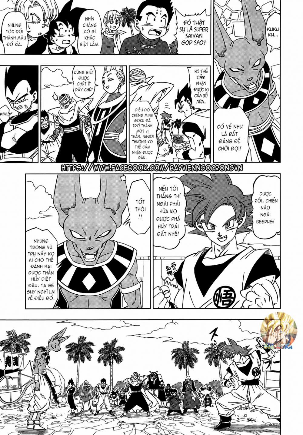 Dragon Ball Super 4 trang 2