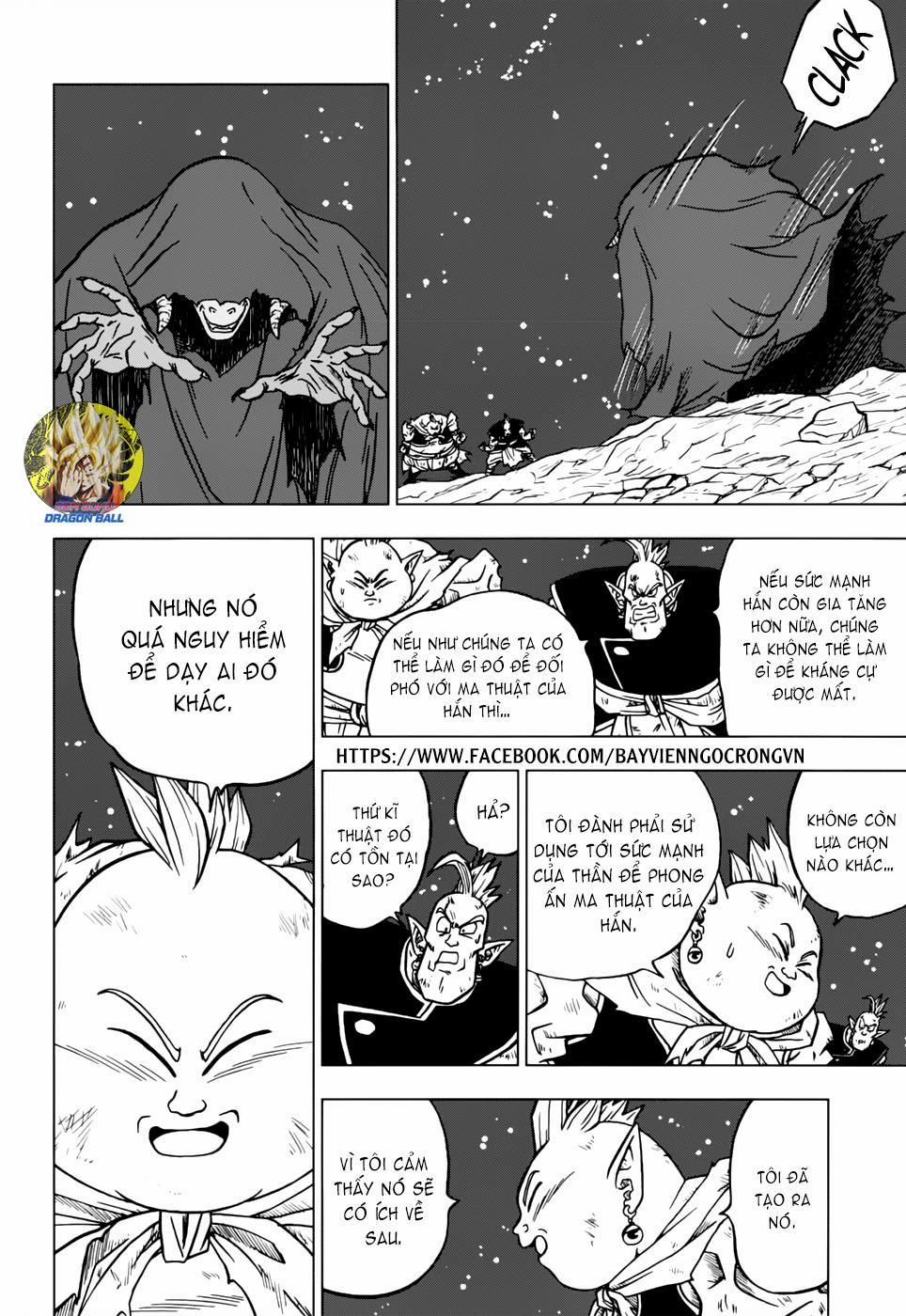 Dragon Ball Super 43 trang 12