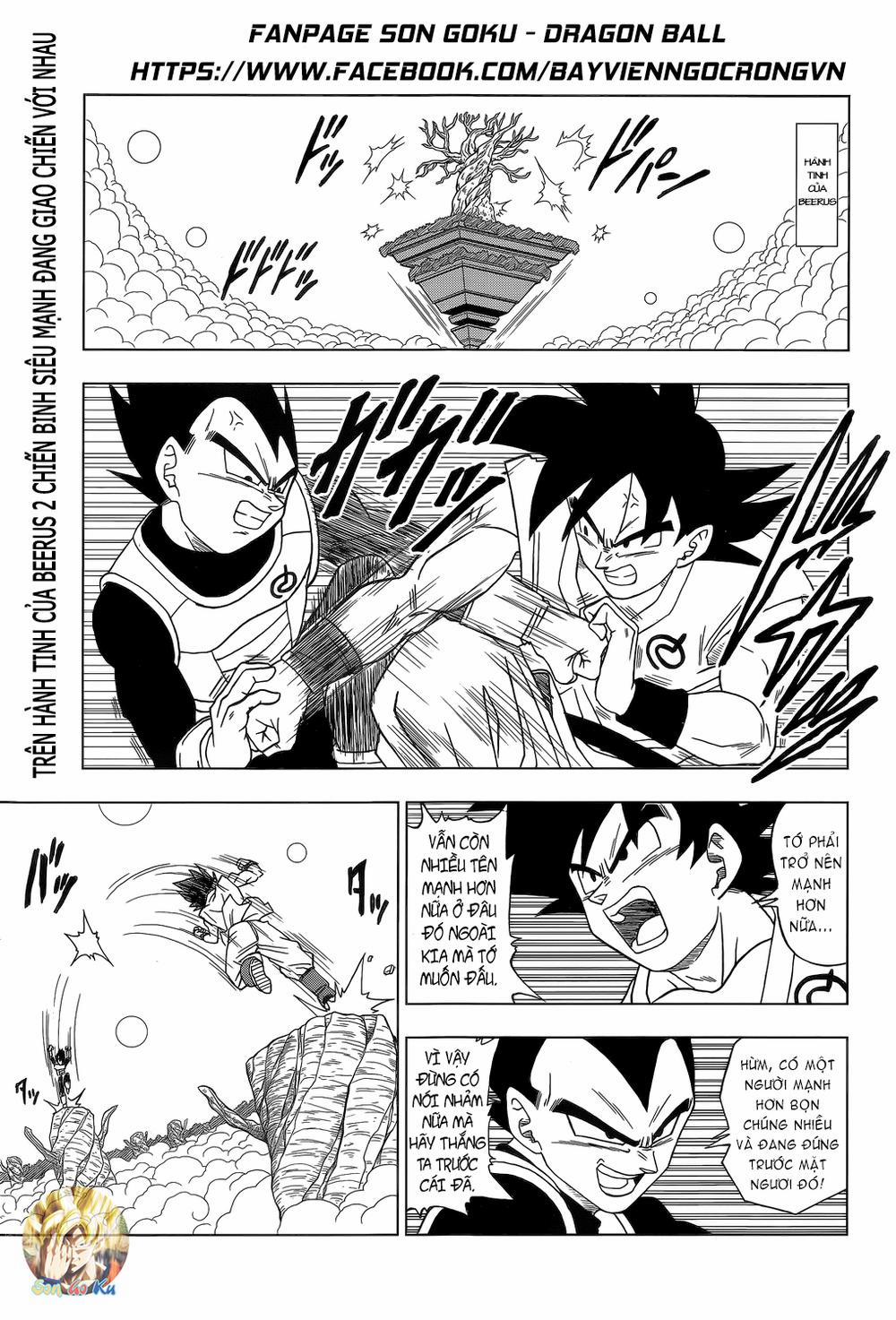 Dragon Ball Super 5 trang 2
