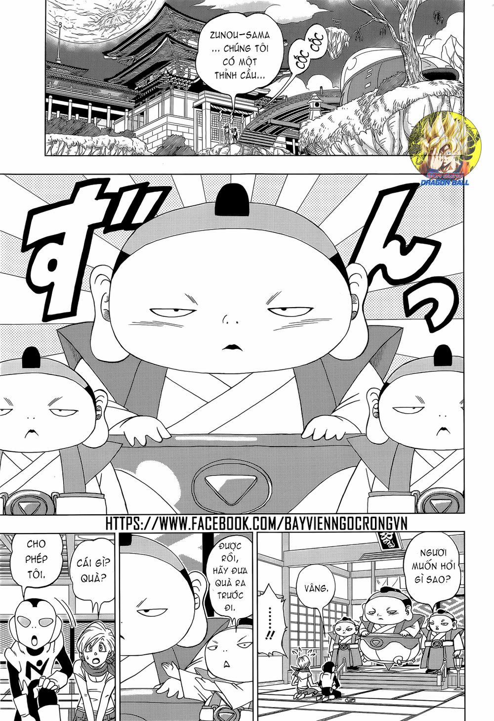 Dragon Ball Super 7 trang 4