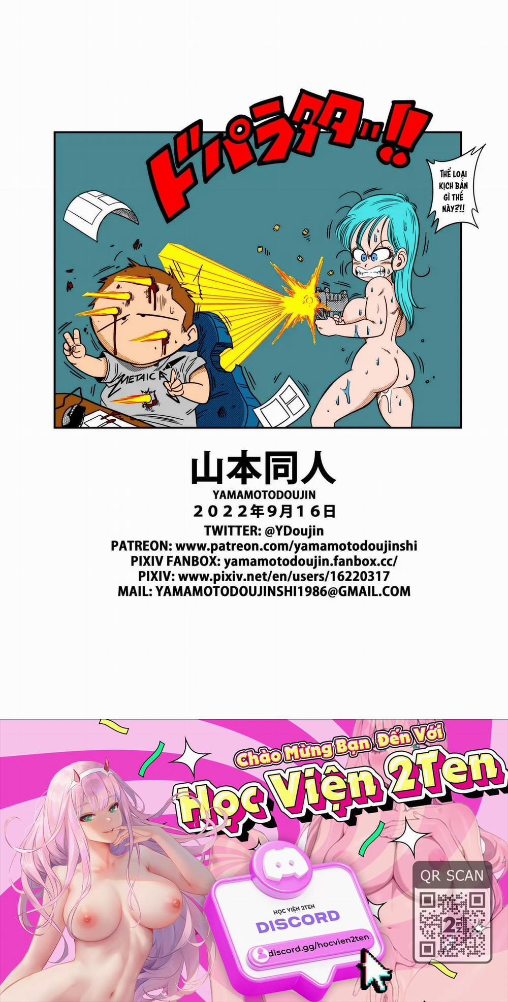 Dragon Ball 2 trang 23