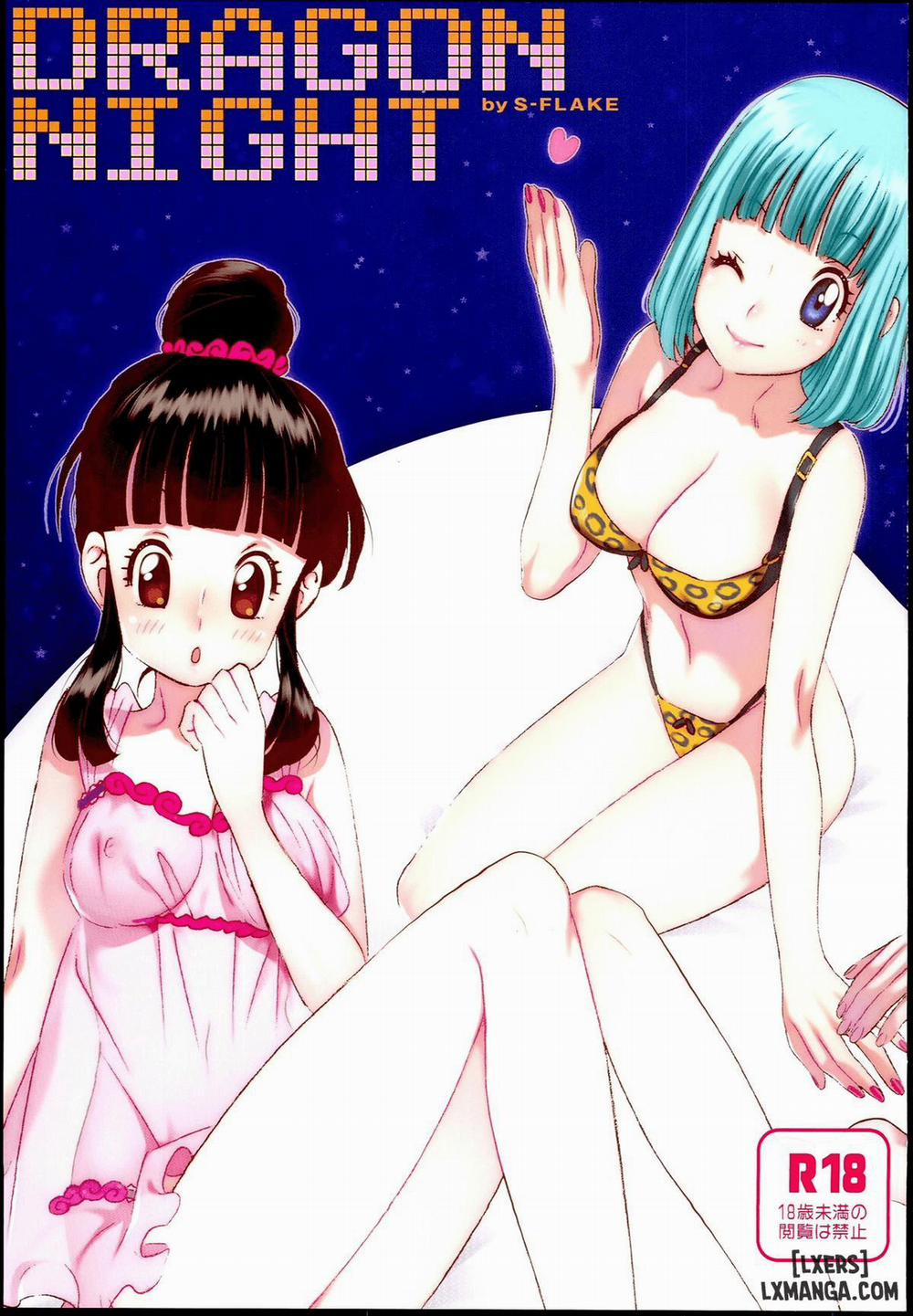 DRAGON NIGHT Oneshot trang 0