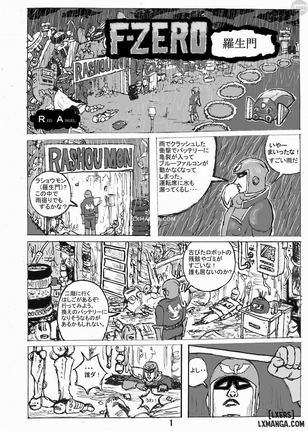 Dragon Queen's 6 Oneshot trang 26