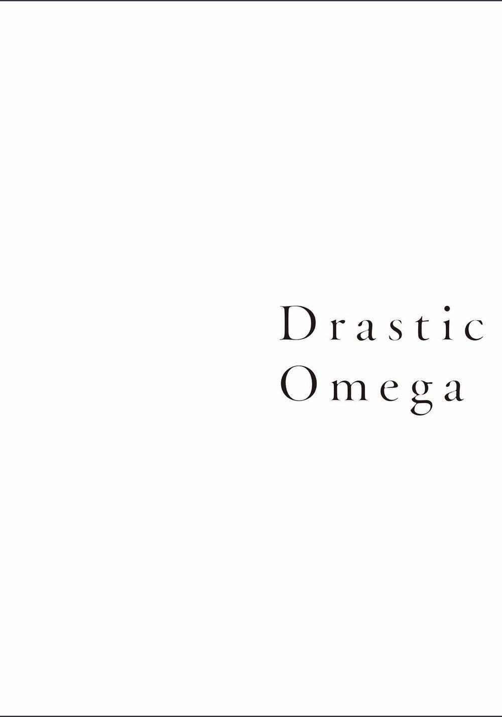 Drastic Omega Chương 5 2 Trang 19