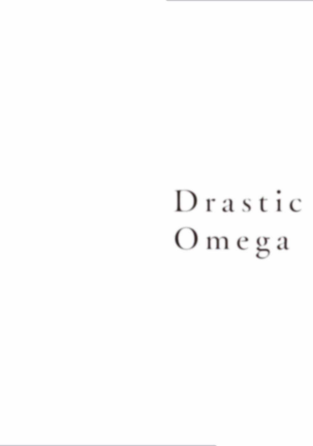 Drastic Omega Chương 5 2 Trang 20