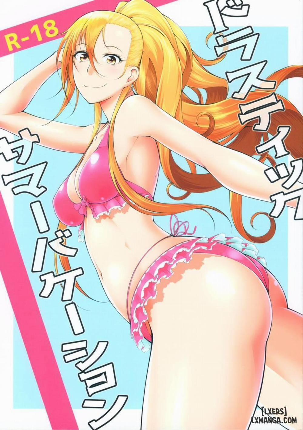 Drastic Summer Vacation Oneshot trang 0