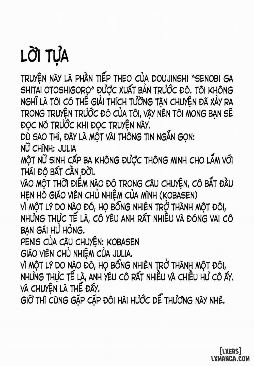 Drastic Summer Vacation Oneshot trang 1