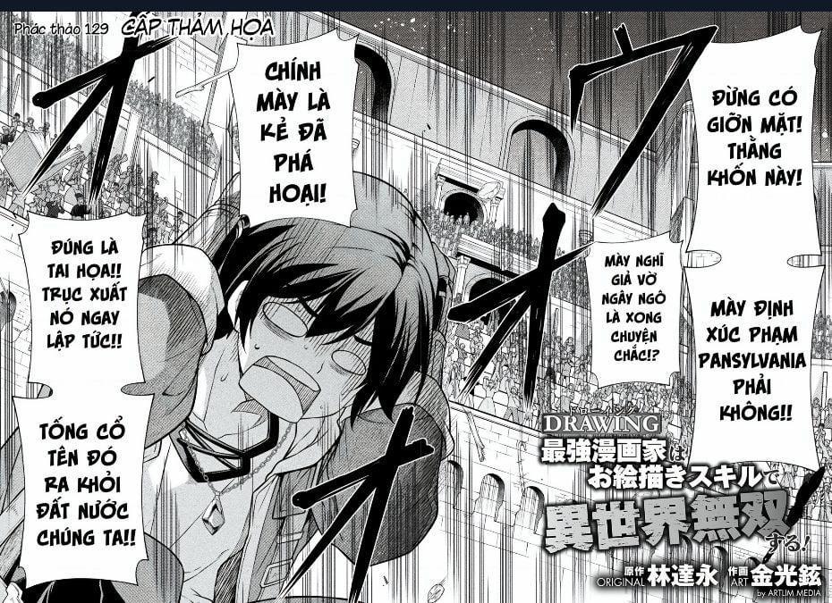 Drawing: Saikyou Mangaka Wa Oekaki Skill De Isekai Musou Suru! 129 trang 1