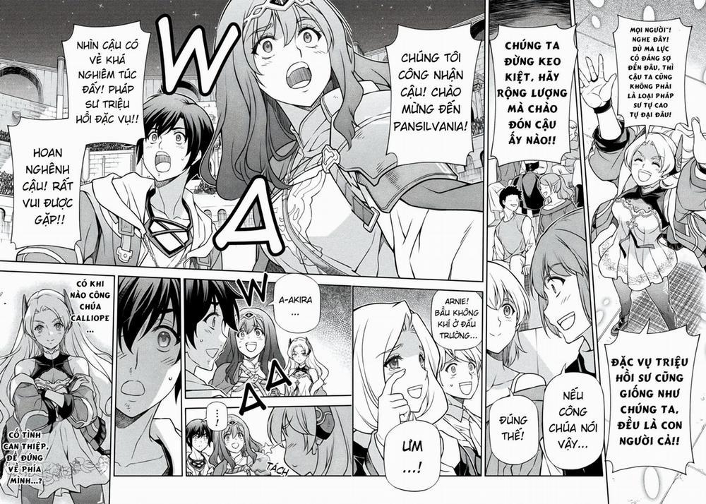 Drawing: Saikyou Mangaka Wa Oekaki Skill De Isekai Musou Suru! 132 trang 16