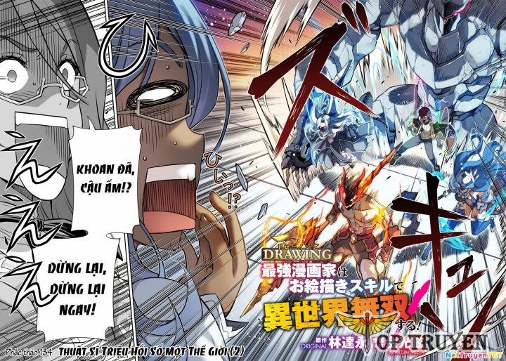 Drawing: Saikyou Mangaka Wa Oekaki Skill De Isekai Musou Suru! 134 trang 3