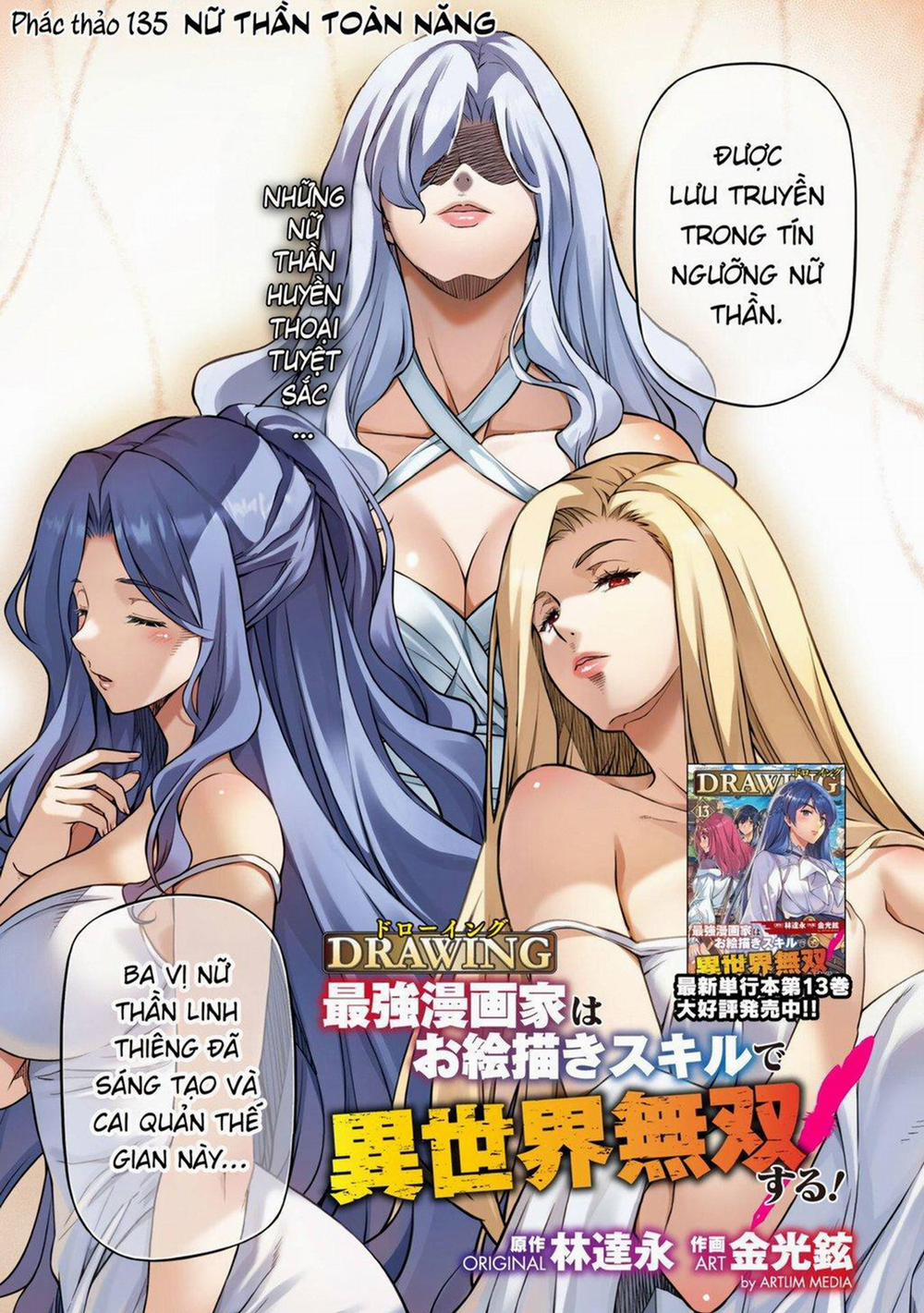 Drawing: Saikyou Mangaka Wa Oekaki Skill De Isekai Musou Suru! 135 trang 1