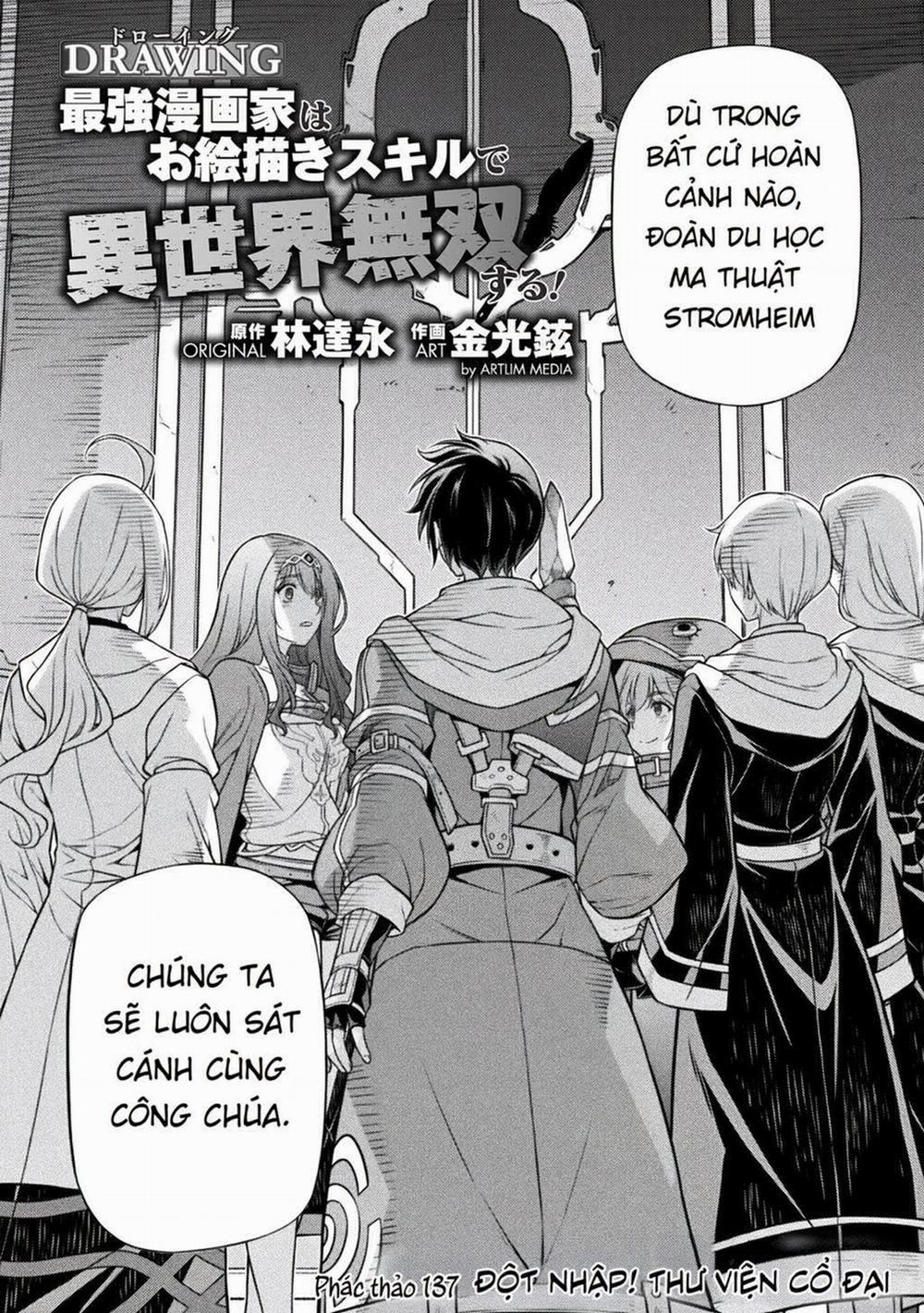 Drawing: Saikyou Mangaka Wa Oekaki Skill De Isekai Musou Suru! 137 trang 2