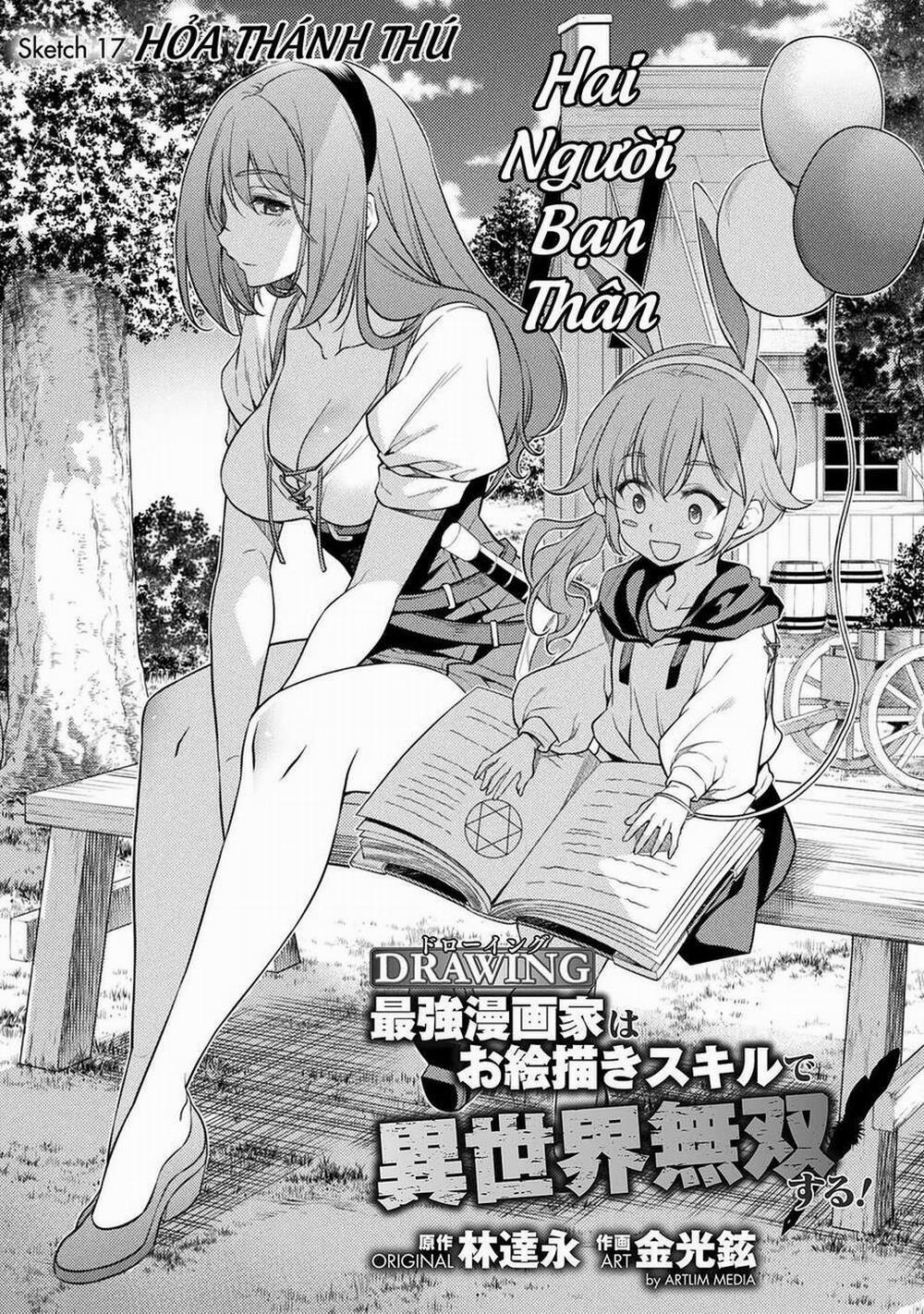 Drawing: Saikyou Mangaka Wa Oekaki Skill De Isekai Musou Suru! 17 trang 1