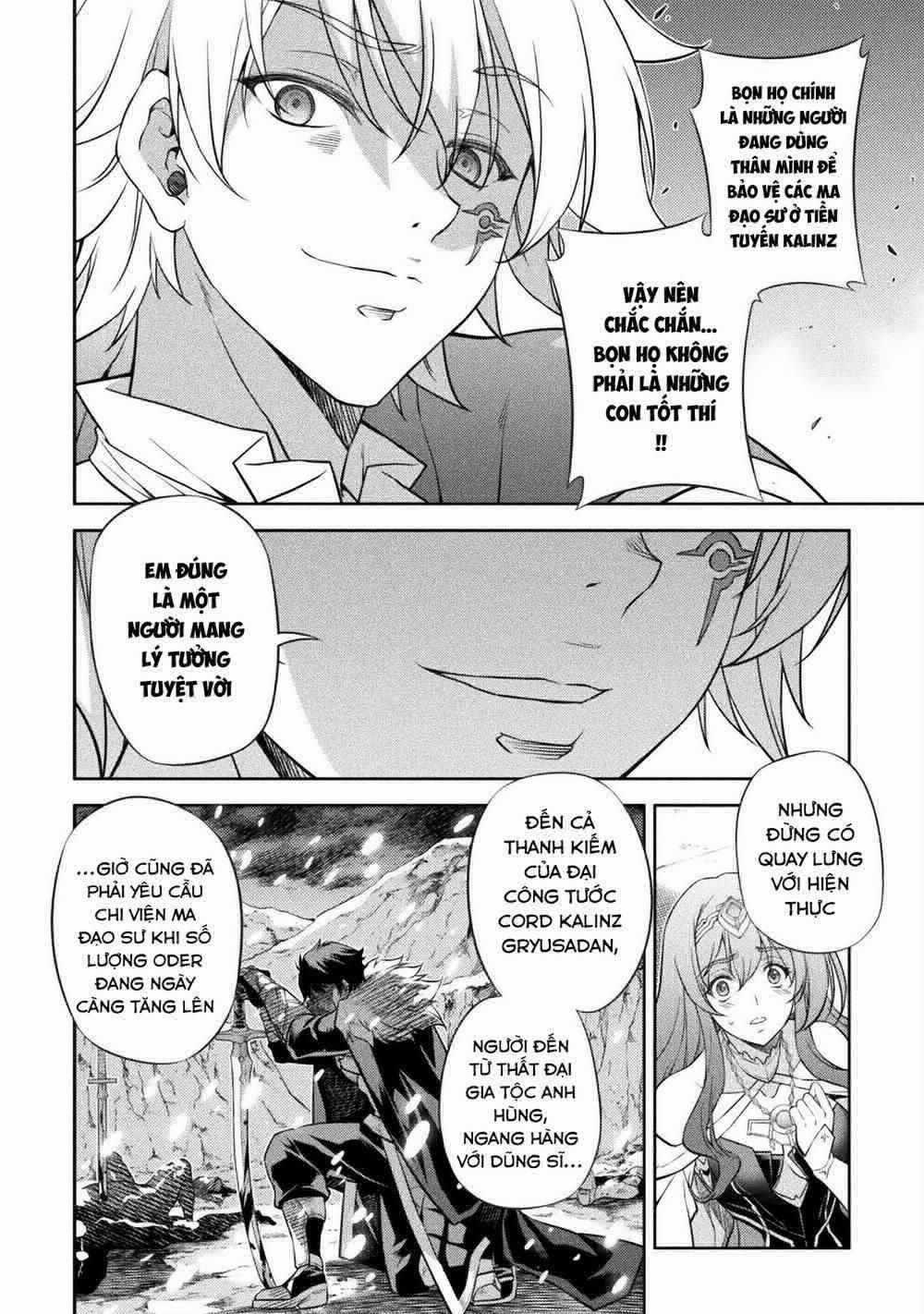 Drawing: Saikyou Mangaka Wa Oekaki Skill De Isekai Musou Suru! 29 trang 11