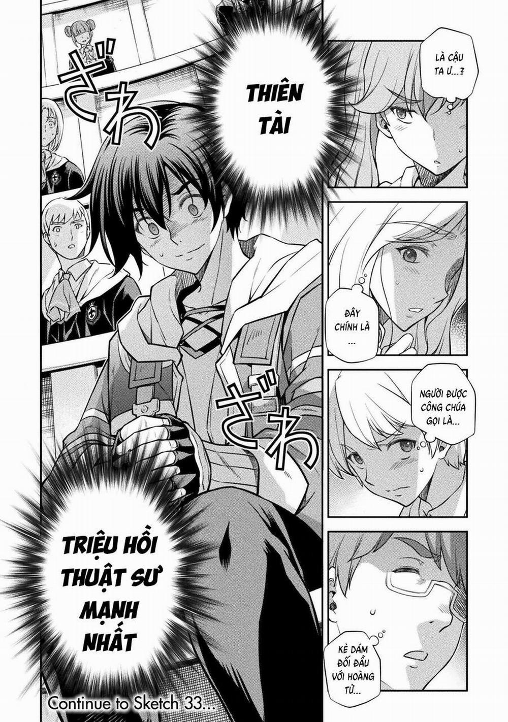 Drawing: Saikyou Mangaka Wa Oekaki Skill De Isekai Musou Suru! 32 trang 15