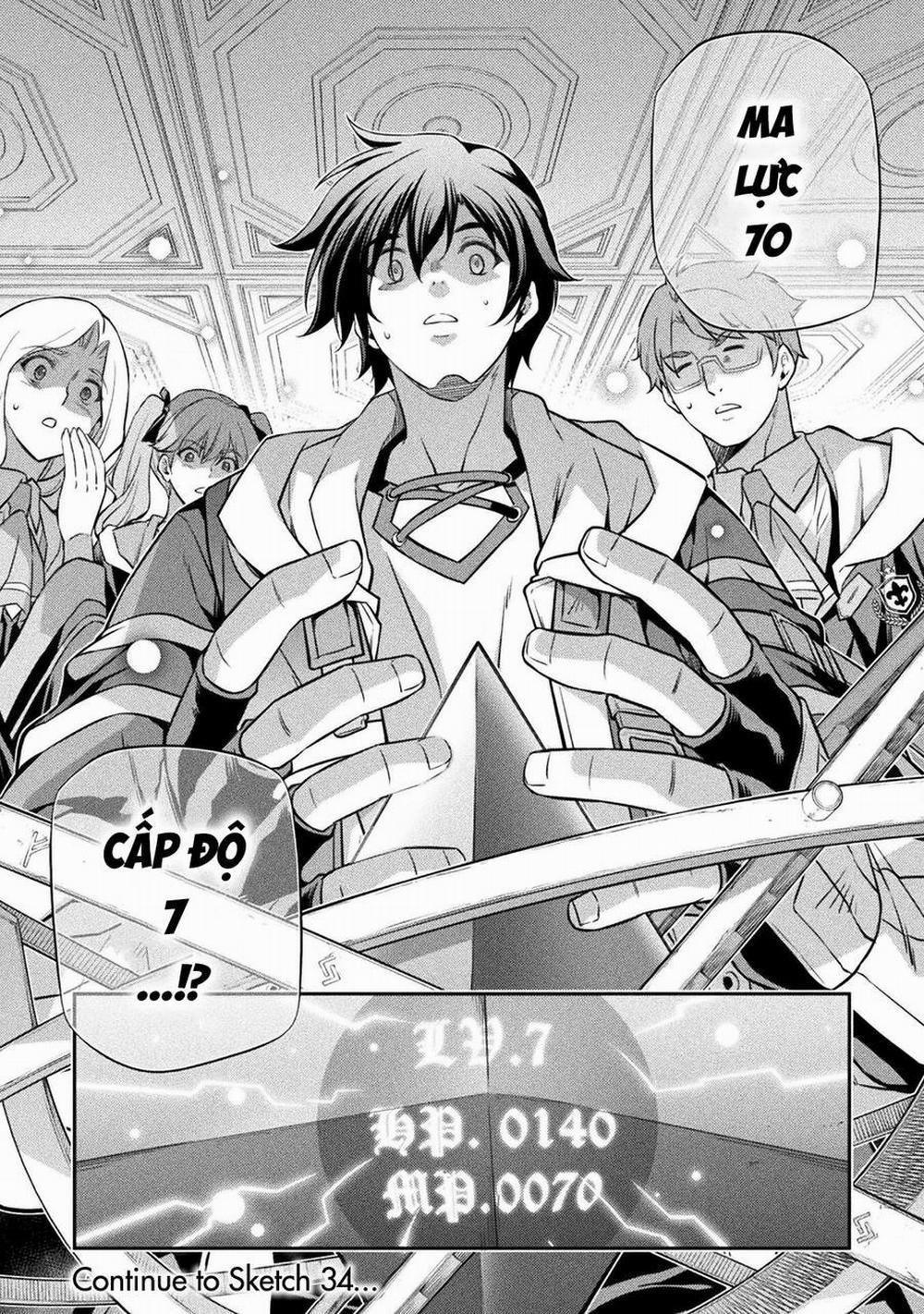 Drawing: Saikyou Mangaka Wa Oekaki Skill De Isekai Musou Suru! 33 trang 15