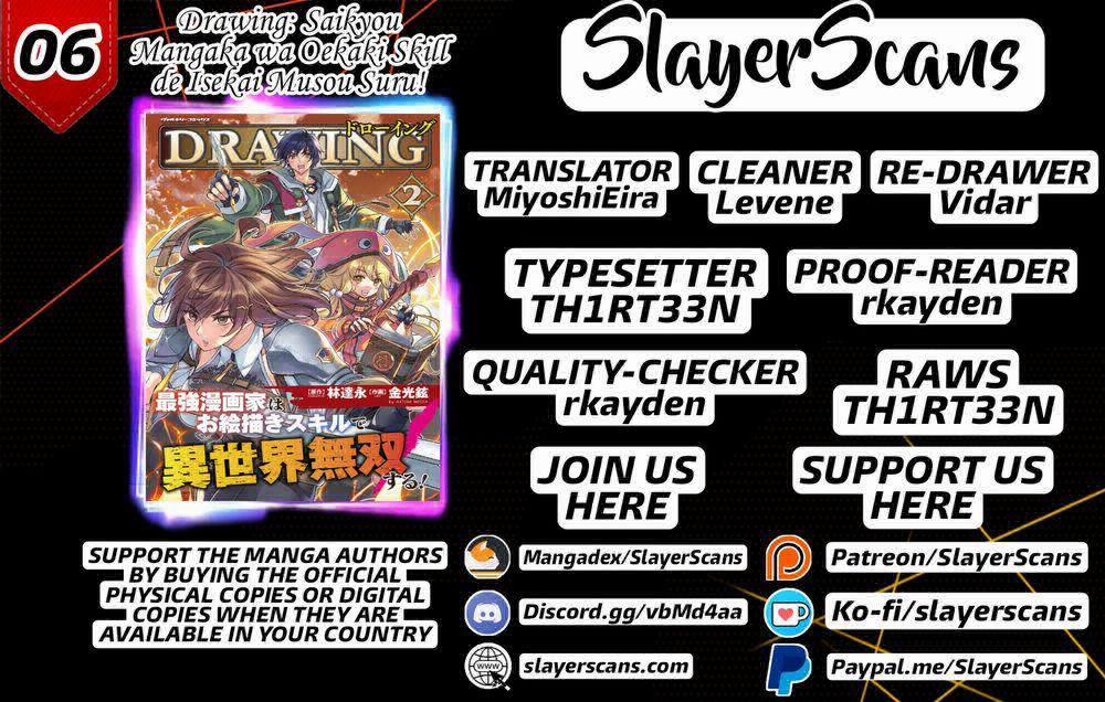 Drawing: Saikyou Mangaka Wa Oekaki Skill De Isekai Musou Suru! 6 trang 1