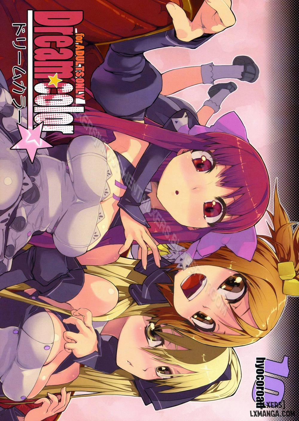 Dream Color Oneshot trang 0