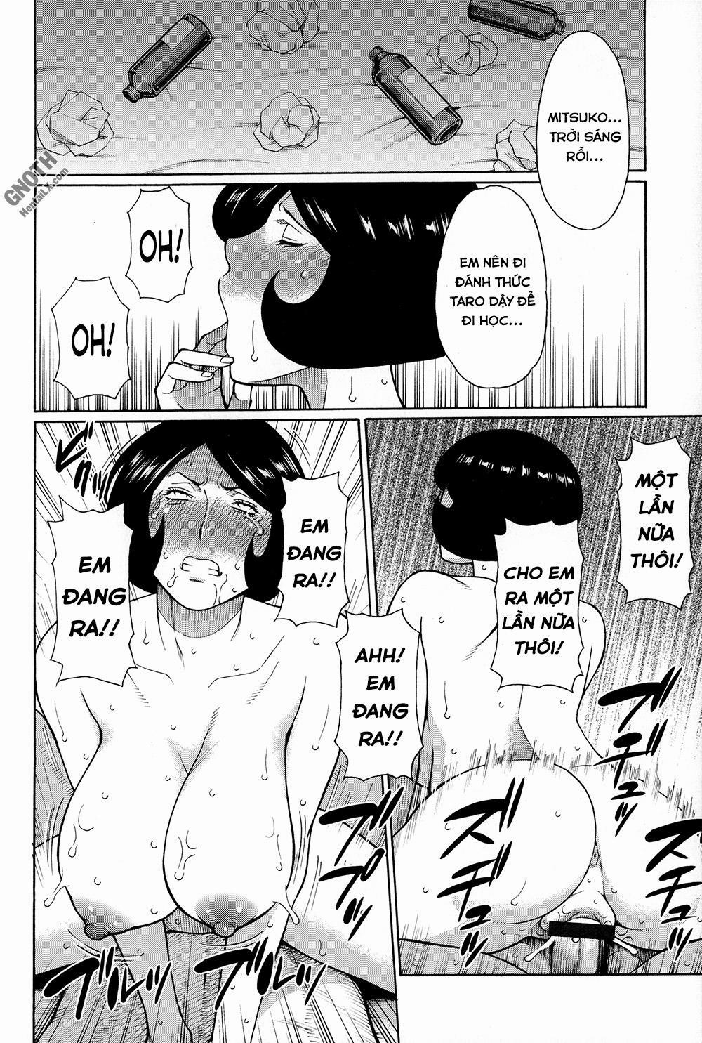 Dream & Reality 10 trang 16