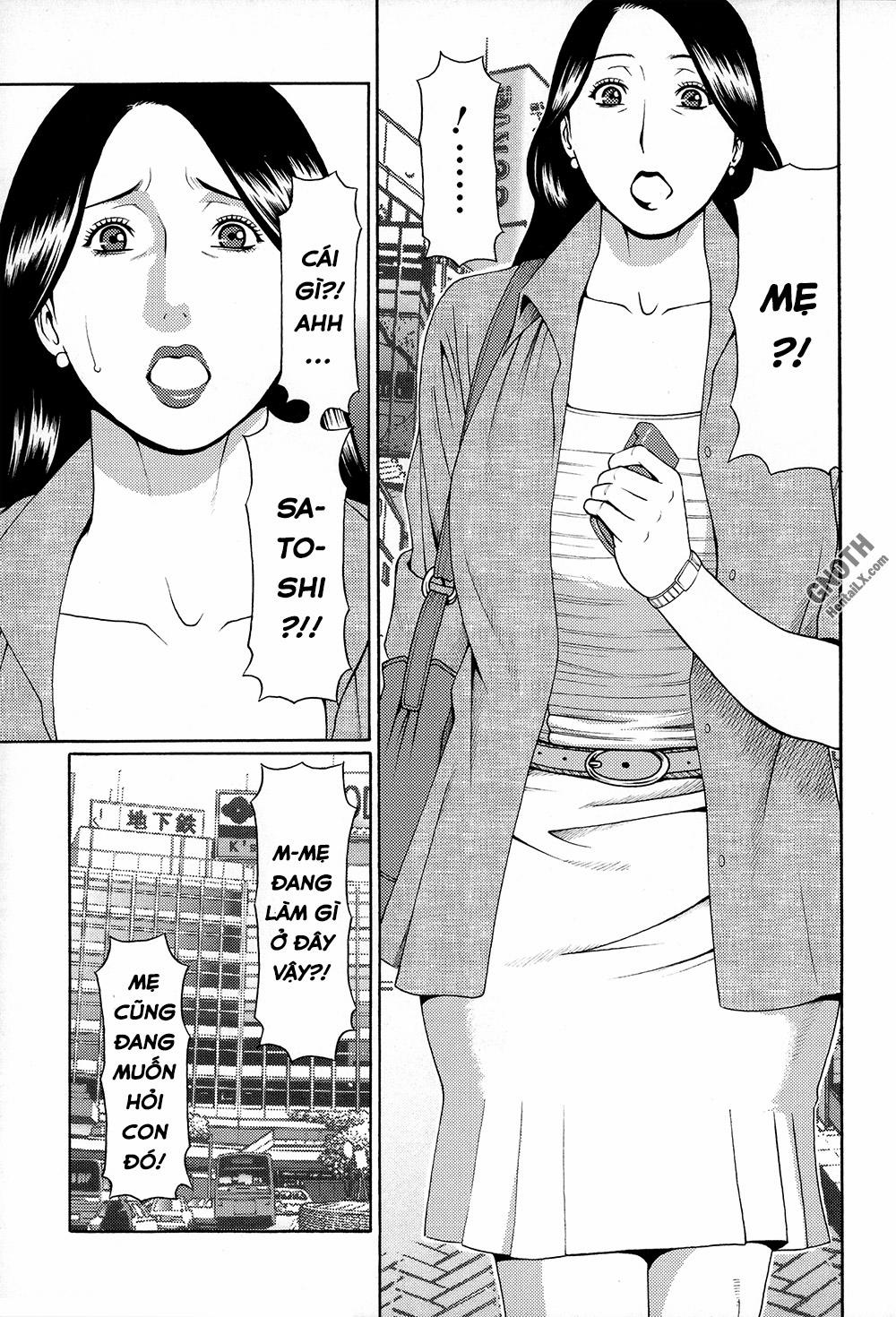 Dream & Reality 11 [Hết] trang 3