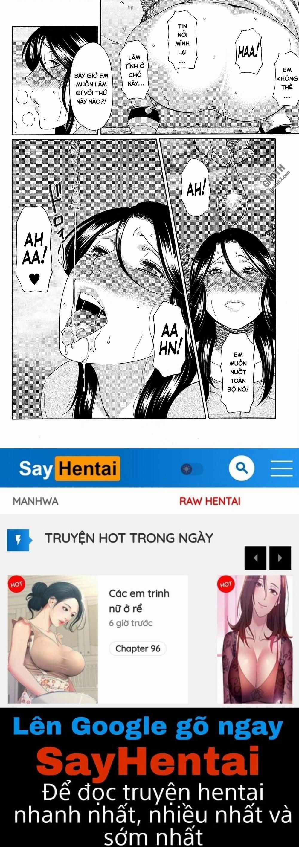 Dream & Reality 2 trang 18