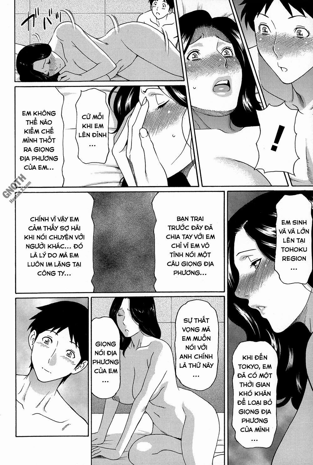 Dream & Reality 5 trang 10