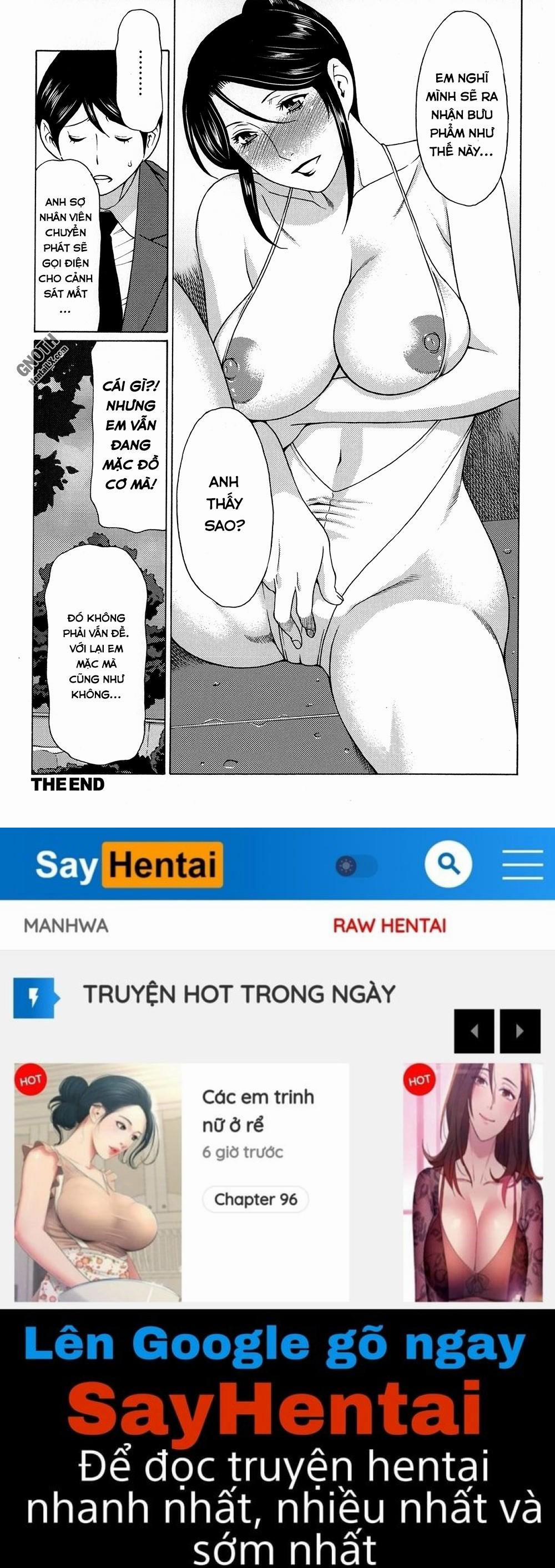 Dream & Reality 8 trang 18