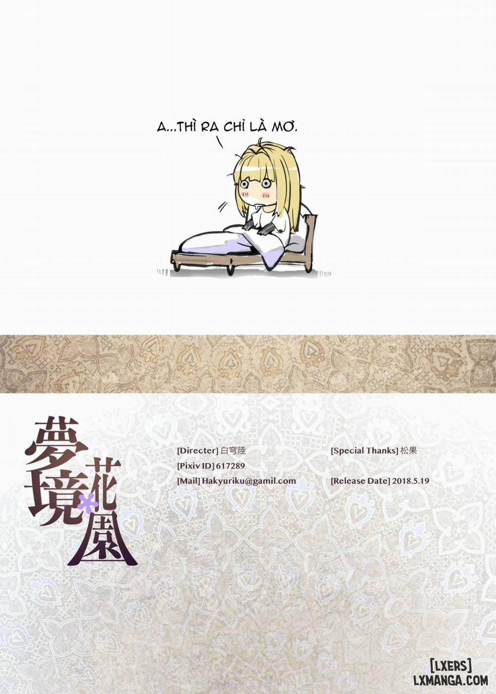 Dreaming Garden Oneshot trang 11