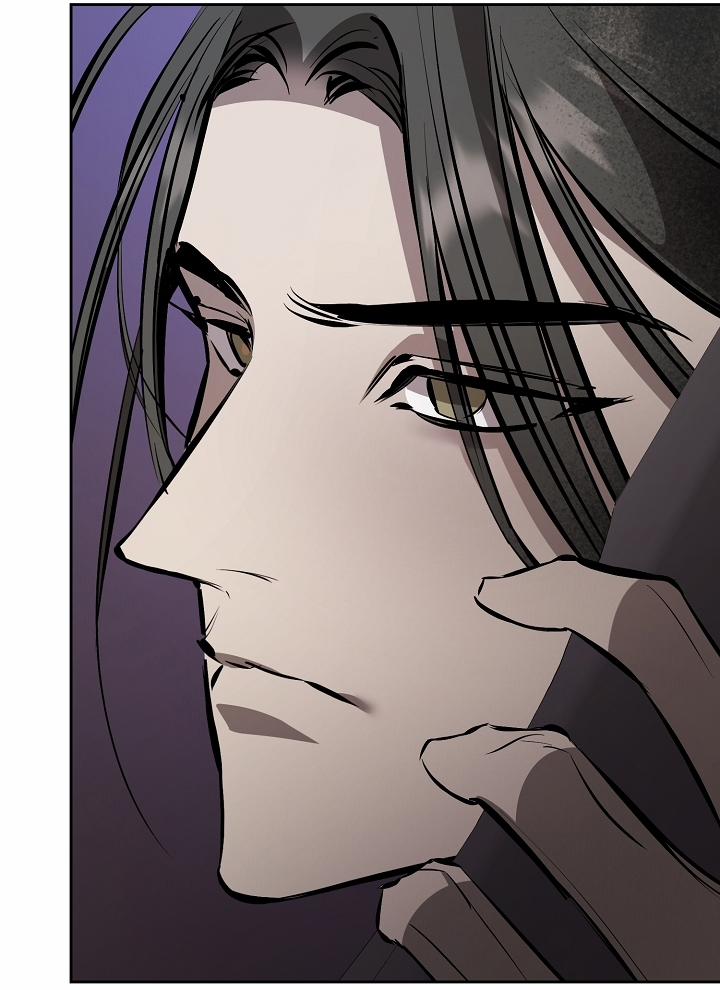 Dressed To Kill 13 trang 25