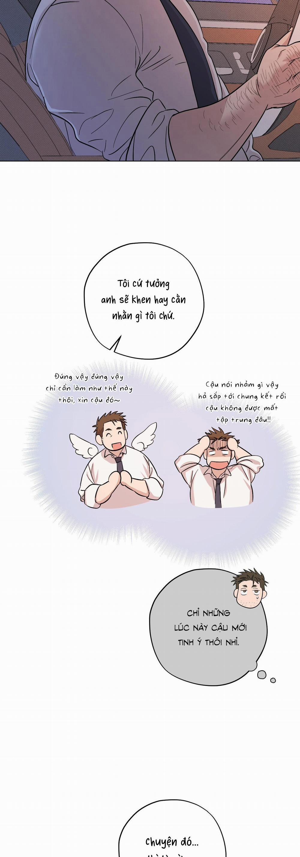 Driver's High 15 trang 13