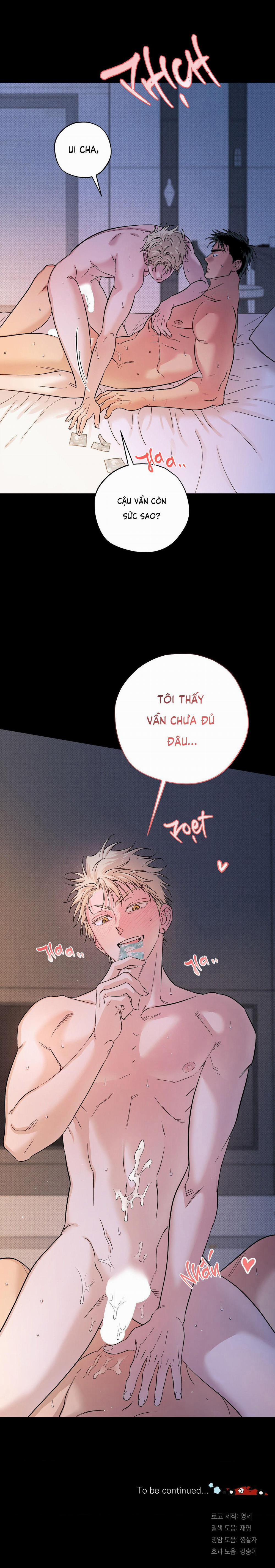 Driver's High 9 0 trang 21