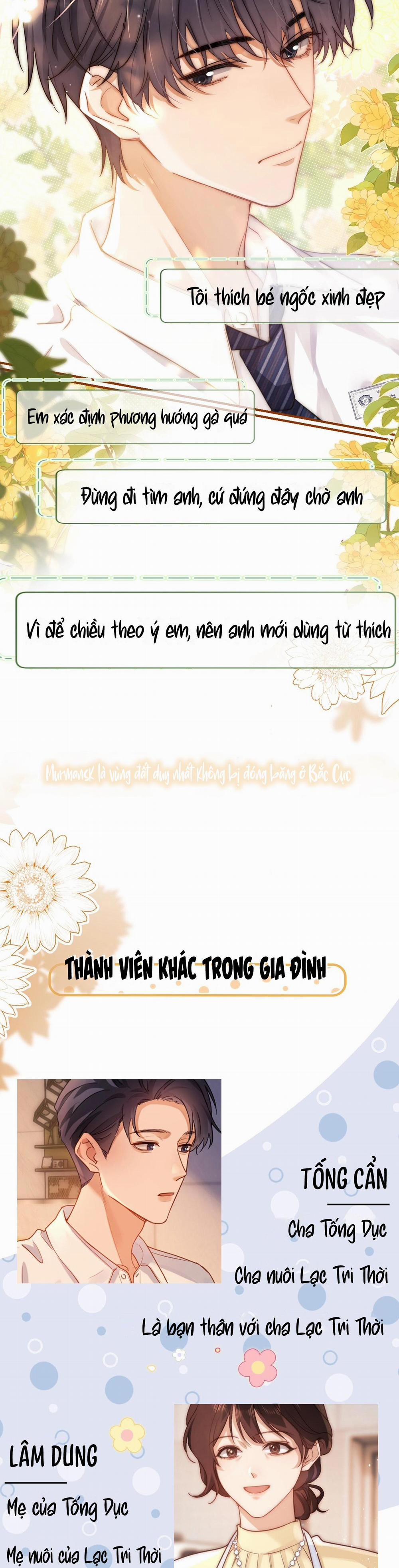 (Drop) Chất Dị Ứng Cực Cute Chương 0 Trang 5