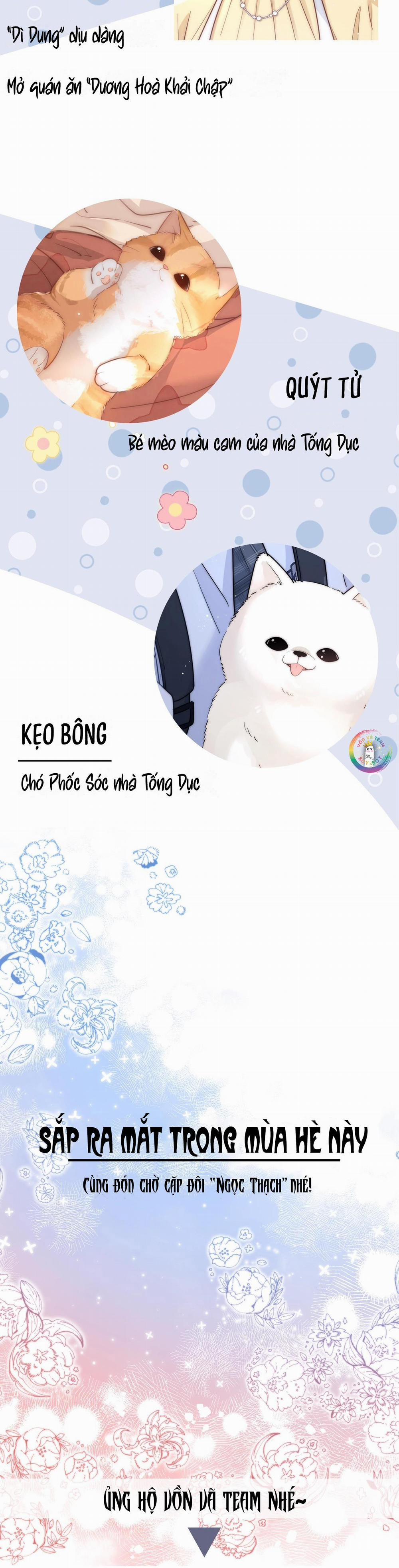 (Drop) Chất Dị Ứng Cực Cute Chương 0 Trang 6