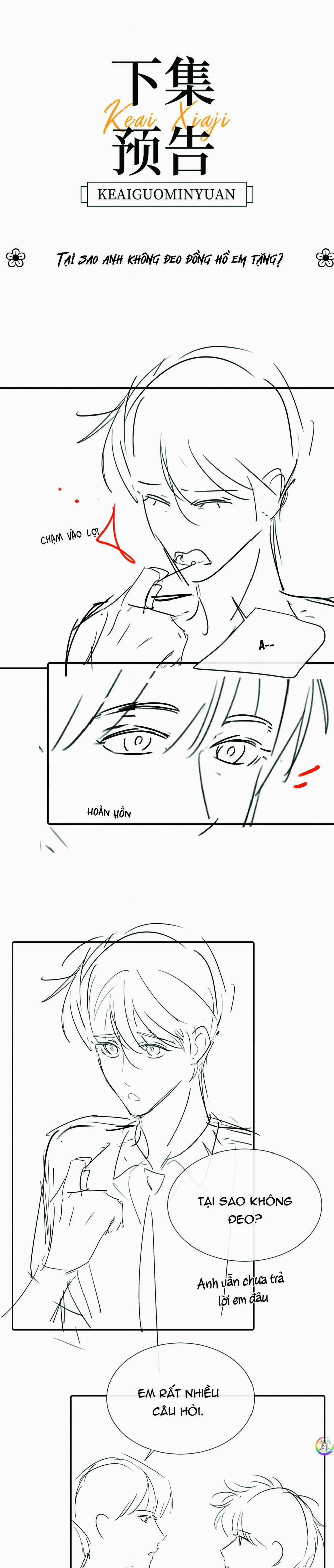 (Drop) Chất Dị Ứng Cực Cute 15 trang 12