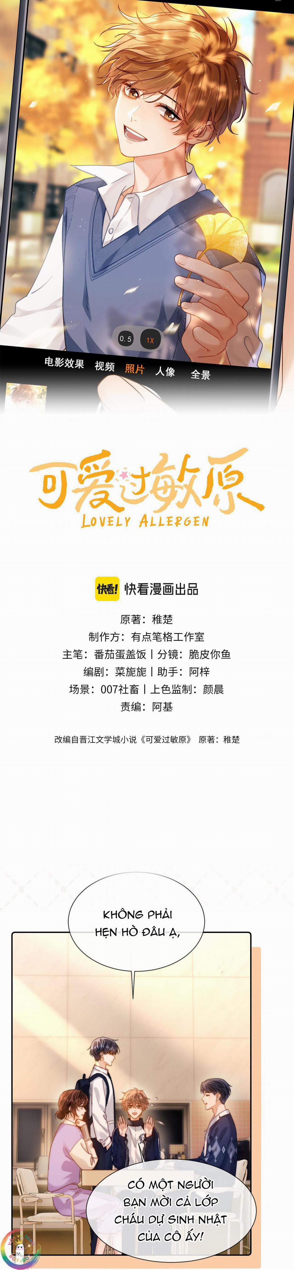 (Drop) Chất Dị Ứng Cực Cute 26 trang 1