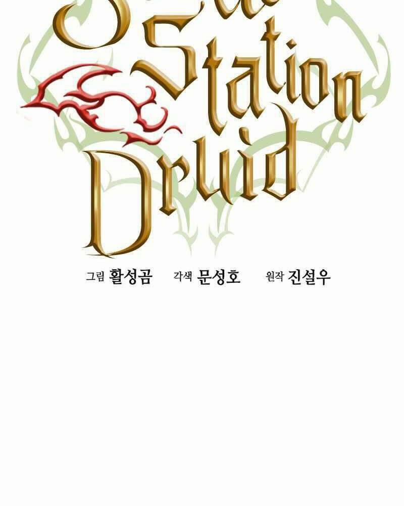 Druid Tại Ga Seoul - Người Hóa Thú Chương 62 Trang 11