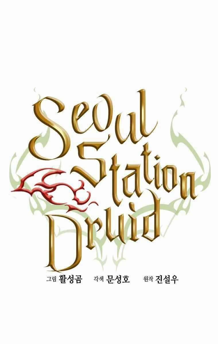 Druid Tại Ga Seoul – Người Hóa Thú Chương 84 Trang 35