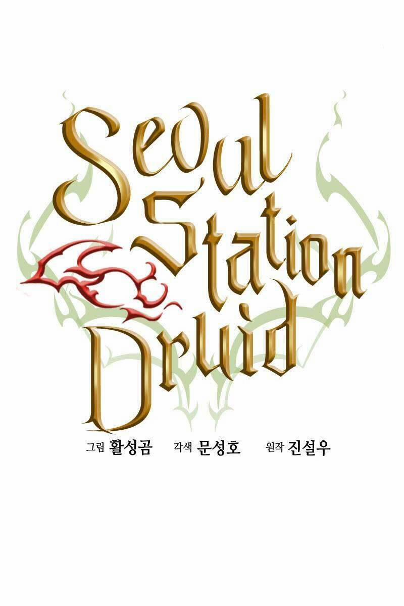 Druid Tại Ga Seoul – Người Hóa Thú Chương 85 Trang 56