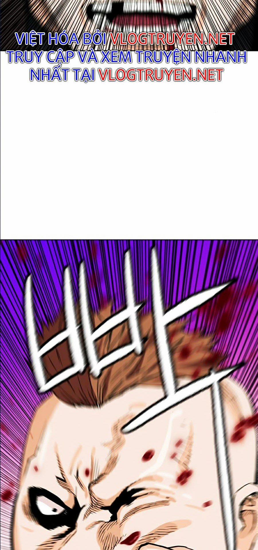 Druid Tại Ga Seoul 10 trang 14