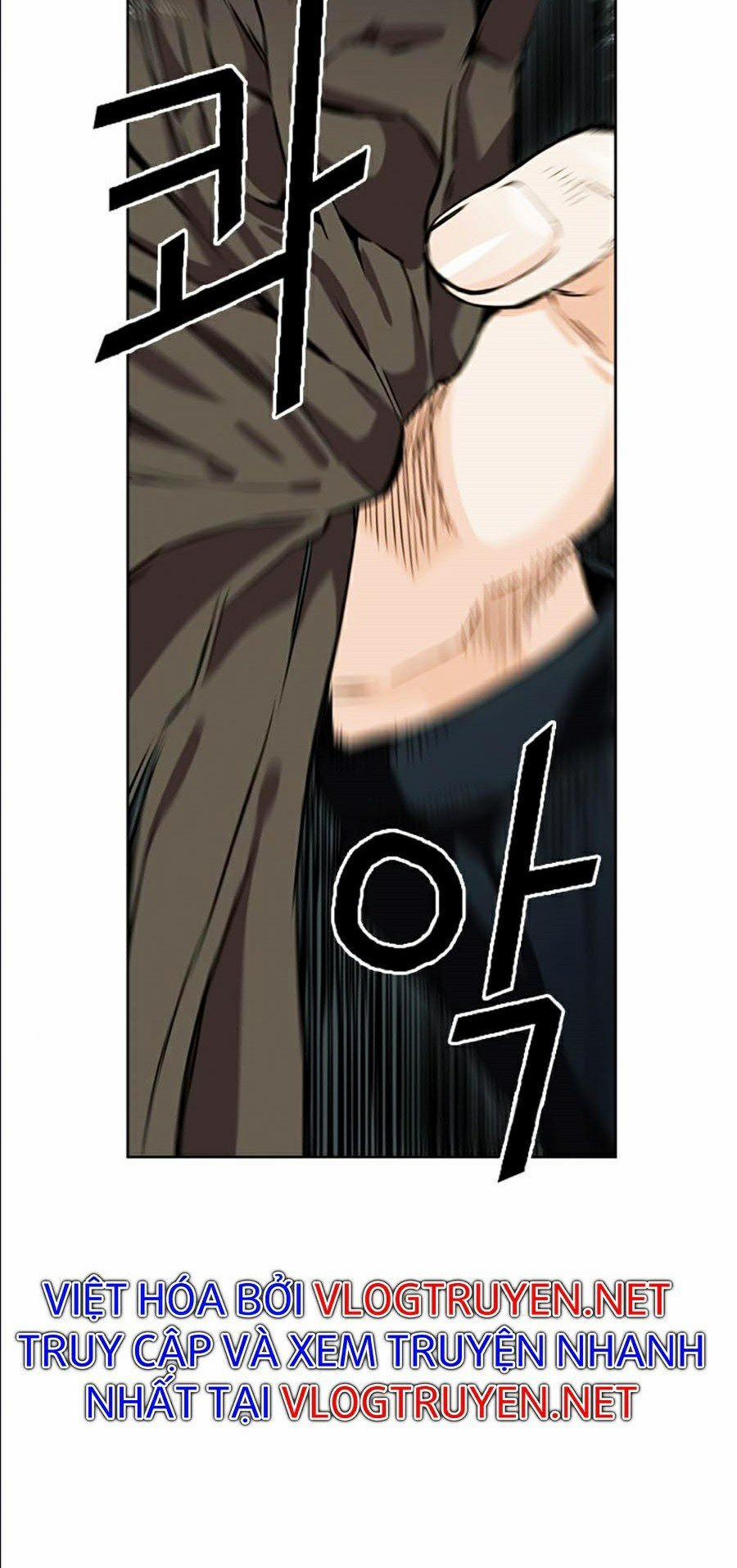 Druid Tại Ga Seoul 10 trang 19